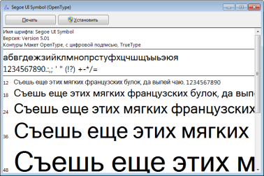 font